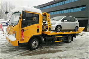 六合附近道路救援服务